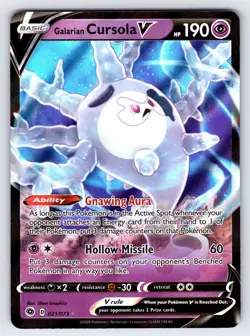 Galarian Cursola V 021/073 2020 Champions Path Pokemon Card TCG Ultra Rare - Nm - Image 1