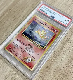 POKEMON JAPANESE GYM 2 #146 BLAINE'S MOLTRES HOLO PSA 9 MINT - Image 2