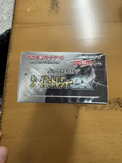 Pokemon Shiny Treasure EX Booster Box sv4a Japanese Factory Sealed USA SELLER - Image 3