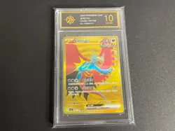 Pokemon TCG S-Chinese Roaring Moon ex CSV6C 161/128 UR-P gold 10 - Image 1
