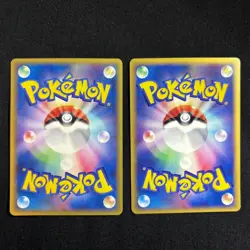 Pokemon card Japanese e Series Machoke 042/128,Machop 050/088 1st Edition NM - Image 4