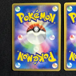 Pokemon card Japanese e Series Machoke 042/128,Machop 050/088 1st Edition NM - Image 5