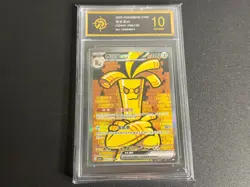 Pokemon TCG Chinese Exclusive Awards Round Gholdengo CSV4C 156/129 SAR-P gold 10 - Image 1