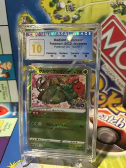 2022 POKEMON POKEMON GO - HOLO - JPN #004/071 RADIANT VENUSAUR CGC 10 PERFECT - Image 1
