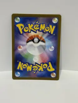 Pokemon Dewgong Art Rare Holo 084/080 M2: Inferno X Japanese - Image 4