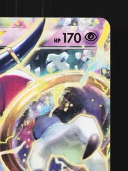 Hoopa EX 010/048 LP Extra Regulation Box Japanese Pokemon Card TCG - Image 5