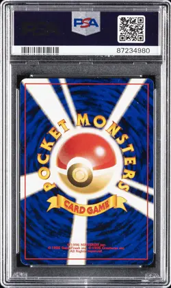 1999 POKEMON JPN PROMO SOUTHERN ISLANDS SOUTHERN ISLAND-T.I. MARILL-HOLO PSA 10 - Image 2