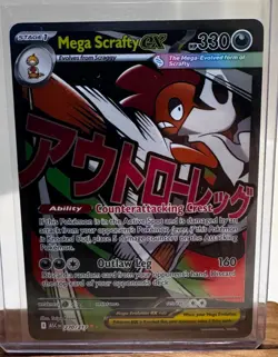 Ascended Heroes Mega Scrafty Ex #270/217 MA Pokemon TCG Card NM English - Image 4