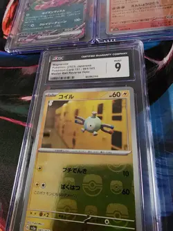 Lot of 3 CGC Pokemon Japanese Slabs - 2 151 & 1 Terastal Fest - Image 4