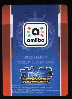 Shadow Mewtwo Amiibo Card Pokken Tournament Wii U Pokemon 2016 Nintendo Preowned - Image 2