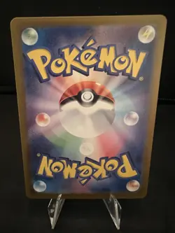 Omanyte Holo IR #180/165 Pokemon Scarlet and Violet 151 - Image 2