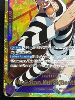 One Piece TCG Mr.2 Bon Kurei (Bentham) EB01-061 SEC PRB02 Secret Rare English - Image 5
