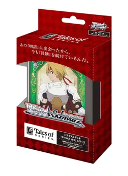Weiss Schwarz Tales of Series Booster Box + Trial Deck Japanese Bundle Sealed - Image 3