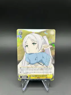 Blowing a Kiss Frieren SFN/S108-E005 R | Japanese | NM Weiss Schwarz - Image 1