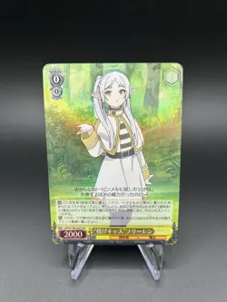 Blowing a Kiss Frieren SFN/S108-005S SR | Japanese | NM | Weiss Schwarz Frieren - Image 1