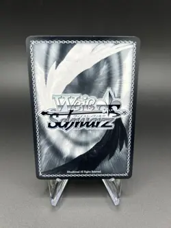 Blowing a Kiss Frieren SFN/S108-005S SR | Japanese | NM | Weiss Schwarz Frieren - Image 2