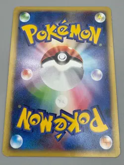 Pryce's Articuno Sneasel Piloswine Delibird VS Series Japanese Pokemon Card LP - Image 5
