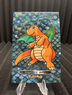 Dragonite #149 - Cracked Ice Holo - Card Database 1 - Pokemon Card - Image 1