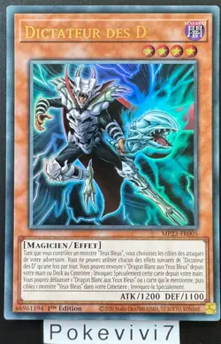 Carte YU-GI-OH! DICTATEUR DES D MP23-FR005 UR NEUF - Image 1