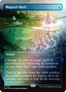 Dandan Secret Lair Deck Sealed Presale MtG - Image 4