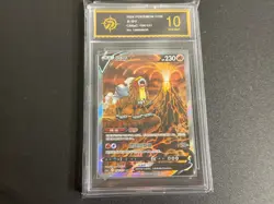 Pokemon TCG S-Chinese Entei V 154/131 CS6aC SAR-P gold 10 - Image 1