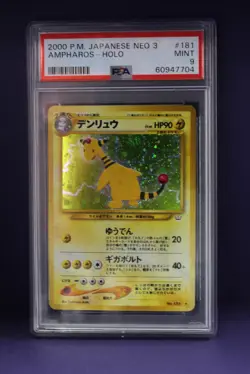 PSA 9 Ampharos Holo #181 Japanese Neo Revelations Awakening Legends with Swirl - Image 1
