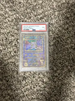 Ancient Mew I "Nintedo" Error Pokemon 1999 Holo Movie Promo Japanese PSA 9 - Image 1