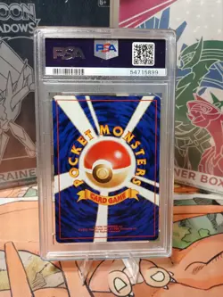 1997 Pokemon Japanese Fossil Magneton HOLO #82 PSA 8 NM-MT - Image 2
