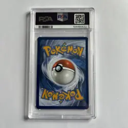 Mew ex #053 – Pokemon 151 Ultra Premium Collection Black Star Promo PSA 10 - Image 2