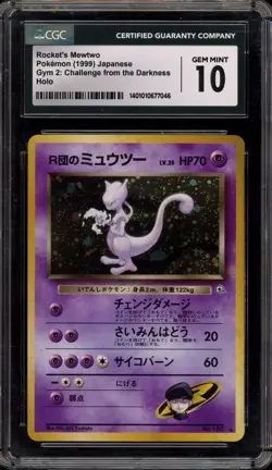 Pokemon Rocket's Mewtwo Gym 2 Japanese Holo Rare #150 CGC 10 Gem Mint - Image 1