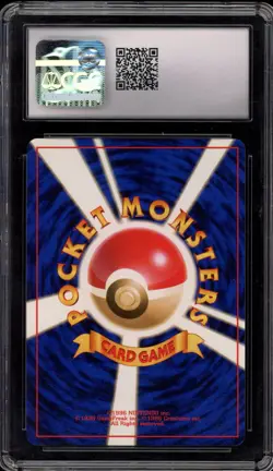 Pokemon Rocket's Mewtwo Gym 2 Japanese Holo Rare #150 CGC 10 Gem Mint - Image 2