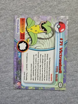Victreebel #71 Topps Pokemon TV Animation Edition Blue LABEL - Image 2