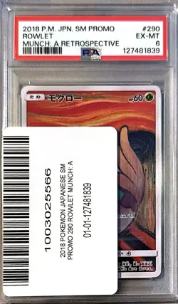 2018 POKEMON JAPANESE SM PROMO 290 ROWLET MUCH: A PSA 6 - Image 1