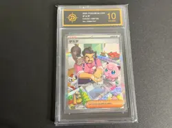 Pokemon TCG S-Chinese Scarlet & Violet Saguaro CSV2C 159/128 SAR -P gold 10 - Image 1