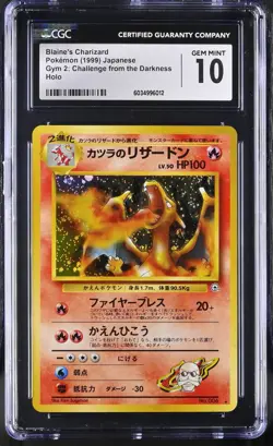 Pokemon CGC 10 Blaine's Charizard #6 Gym 2 Japanese Holo - Image 1