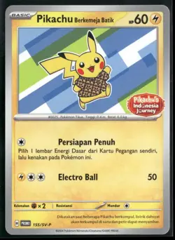NEW! - Pokemon Pikachu Batik Indonesia Journey Sealed Promo US SELLER - Image 3