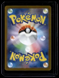 JP Pokemon TCG SV10: The Glory of Team Rocket #105/098 Team Rocket's Weezing - Image 2