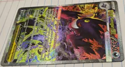 Pokemon Ascended Heroes MEGA GENGAR EX 284/217 Special Illustration Rare - MINT - Image 5
