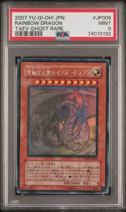 Yu-Gi-Oh! | Rainbow Dragon TAEV-JP006 2007 Ghost Rare | PSA 9 Mint - Image 1