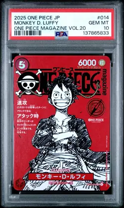 2025 ONE PIECE JPN PROMOS ONE PIECE MAGAZINE VOL.20 #014 MONKEY D. LUFFY PSA 10 - Image 1