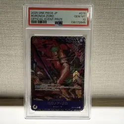 PSA 10 Zoro ST21-015 Flagship Battle Top 8 Prize ONE PIECE Card Japanese - Image 1