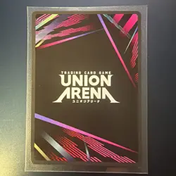 Reno Ichikawa Alternate Art Foil - UE12BT/KJ8-1-012 NM - Union Arena - Image 2