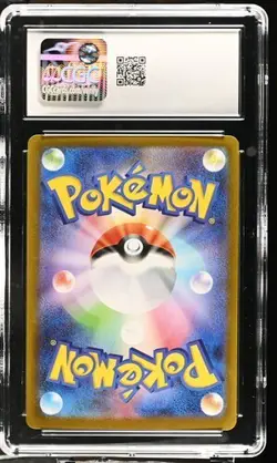 👻👻 CGC 9 Mega Gengar ex 003/021 mBG Mega Gengar Starter Set Pokemon Card Jpn - Image 2