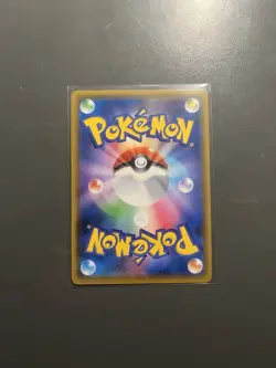 Ampharos GX 059/052 HR 2018 Pokemon TCG Japanese card NM - Image 2