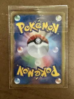 Pokemon Card Japanese Eevee Promo 189/BW-P Eevee Collection - Image 2