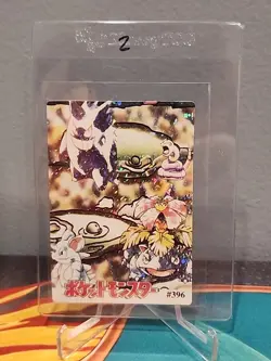 Pokemon Card Gengar, Nidoqueen & Venusaur #396 Vending Machine Holo - Image 3