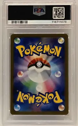 N’s Reshiram PSA 10 Pokemon Japanese SV9 109/100 Art Rare Card GEM MINT - Image 2