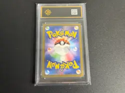 Worker SR 111/098 Paradigm Trigger s12 2022 Pokemon Card Japanese -P gold 10 - Image 2