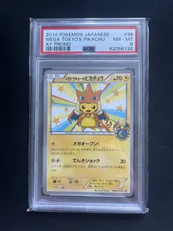 2014 Pokemon Japanese Mega Tokyos Pikachu XY Promo Card PSA 8 - Image 1