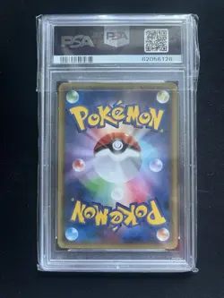 2014 Pokemon Japanese Mega Tokyos Pikachu XY Promo Card PSA 8 - Image 2